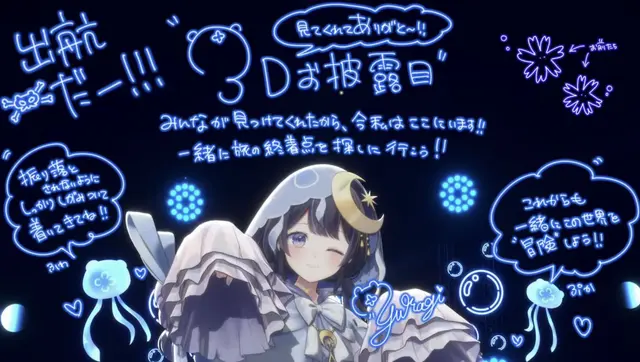 Profile image of 3ーA