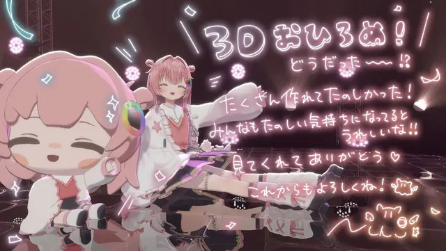 Profile image of 2ーA