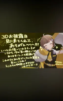 Profile image of 2ーA