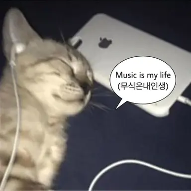 Profile image of 태한
