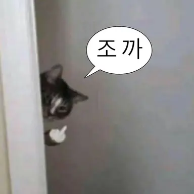 Profile image of 지우