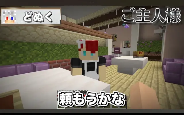 Profile image of じゃぱぱ