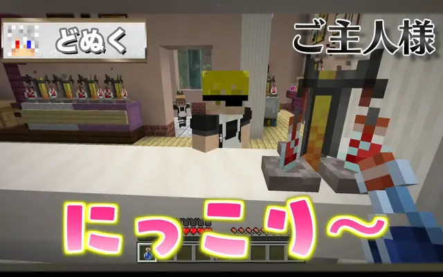 Profile image of たっつん