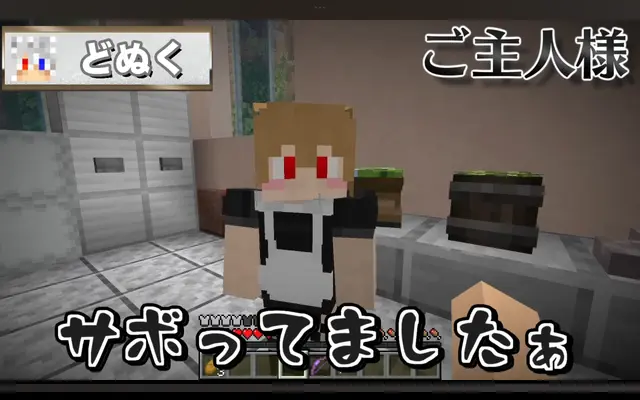 Profile image of うり