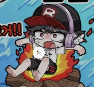 Profile image of 유기사
