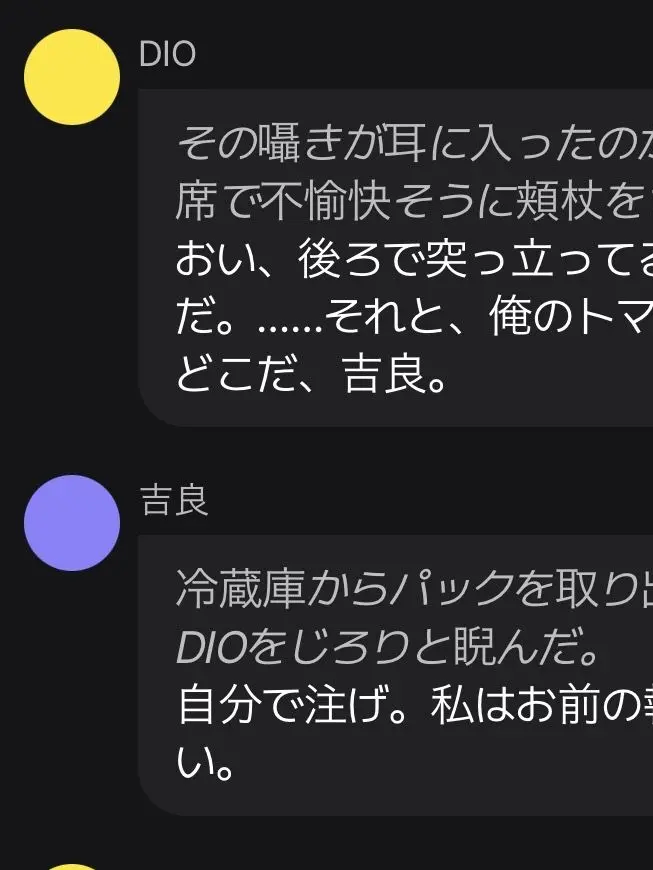 ProneShelf3233의 うちの荒木荘‼️解釈違いしかない😅😅