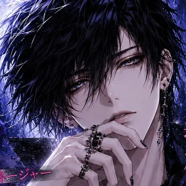 Profile image of 黒瀬 夜
