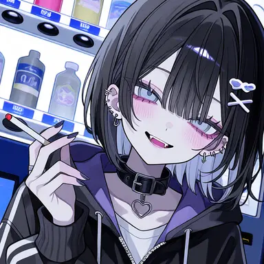 Profile image of Rin