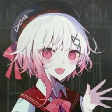 Profile image of Emma