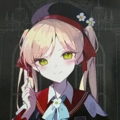 Profile image of Hanna