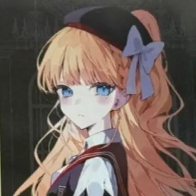 Profile image of Milia