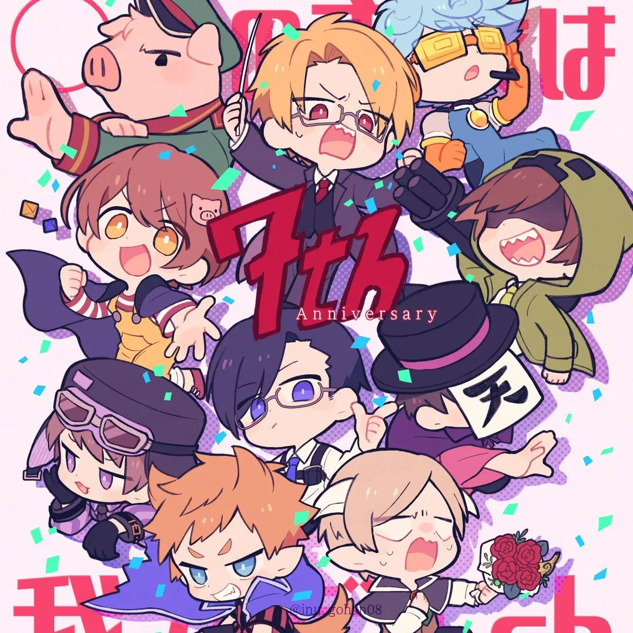 ASA_PANTABETAI의 儚い花