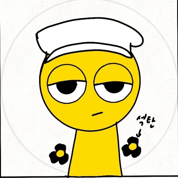 가놀드