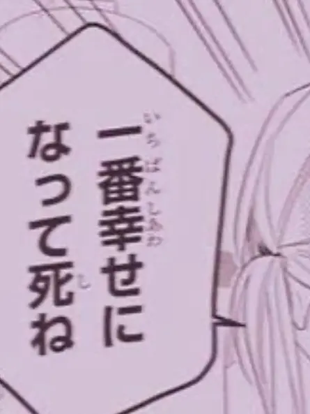 Ribbon___의 にじほろ学園 ！
