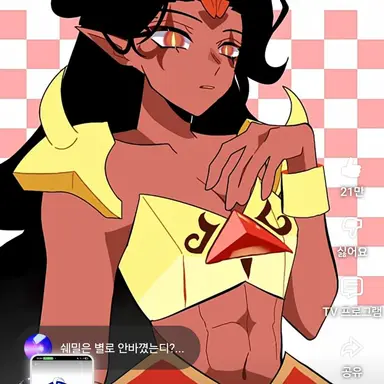 Profile image of 버닝스파이스쿠키