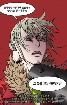 Profile image of 유비