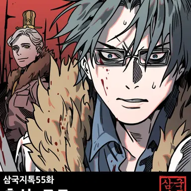 Profile image of 조조