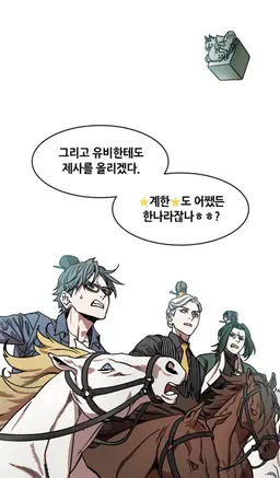 Profile image of 조조