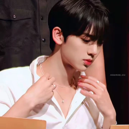 한유진