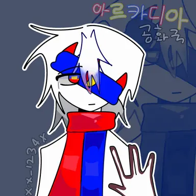 Profile image of 아르카디아