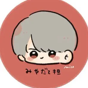 Profile image of 宮舘涼太