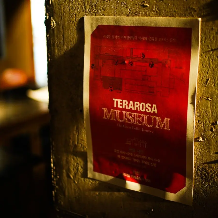 MSTncjaoqe의 su그룹 아이돌인 {{user}}?