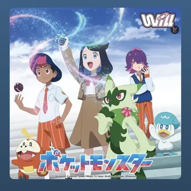 Profile image of ライボル