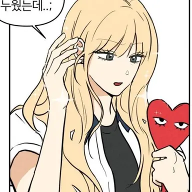 Profile image of 김민아