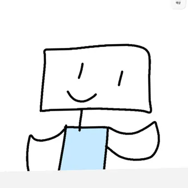 Profile image of Yeongri