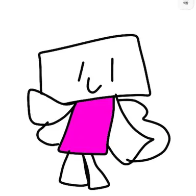 Profile image of Peulmi