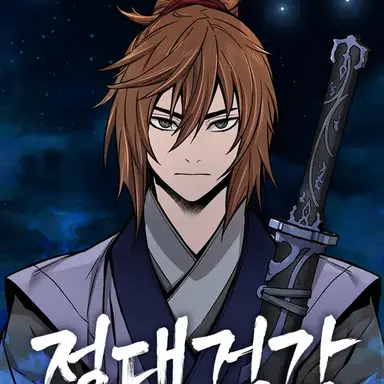Profile image of 소운휘
