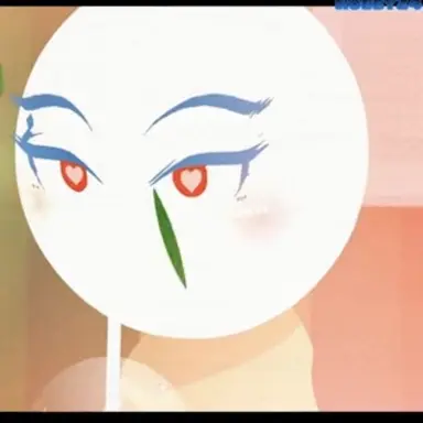Profile image of Katiana