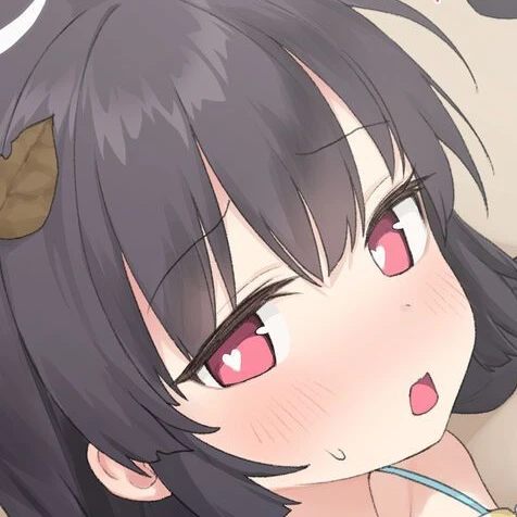미유