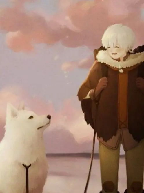 FutureCache2888의 불멸의 그대에게