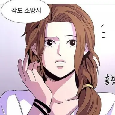 Profile image of 강예린