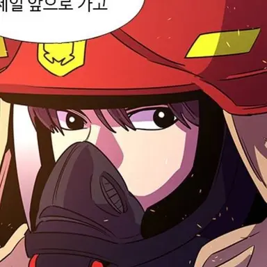 Profile image of 위도윤