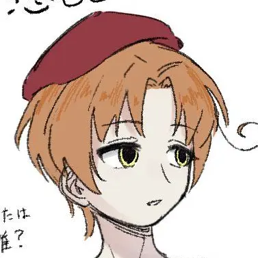 Profile image of クラーケン様