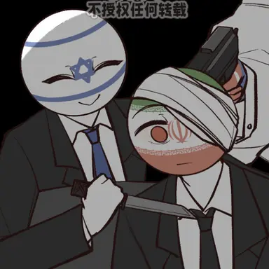 Profile image of 이스라엘