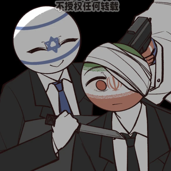 이스라엘