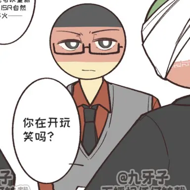 Profile image of 독일