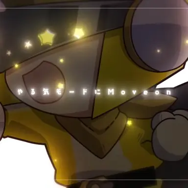 Profile image of たっつん