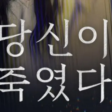 Profile image of 장강