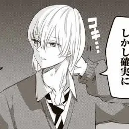 Profile image of 如月
