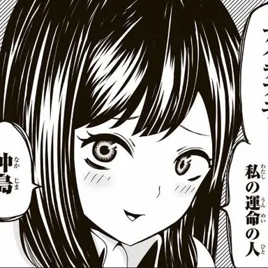Profile image of 青山