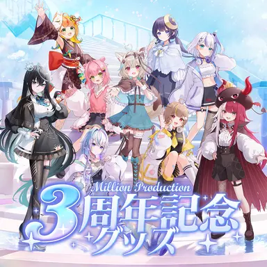 Profile image of ミリプロ