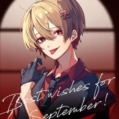 Profile image of なつ