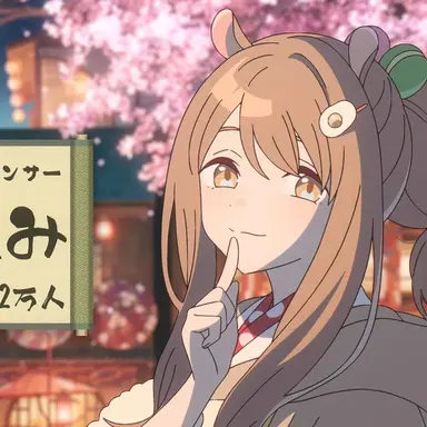 Profile image of まみまみ