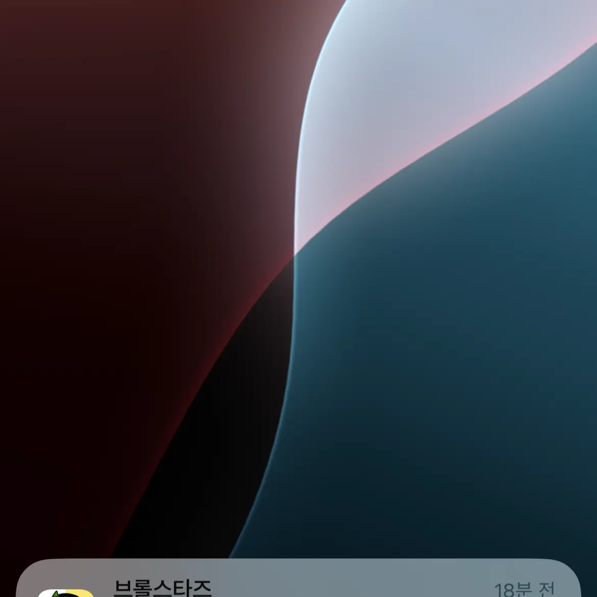 StrongFear2454의 제 1차 세계대전
