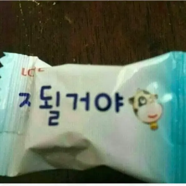 SalmonGate6201의 애들이랑 목욕하고 있는데 남자들이..