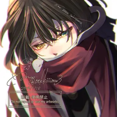 Profile image of 이구로 오바나이